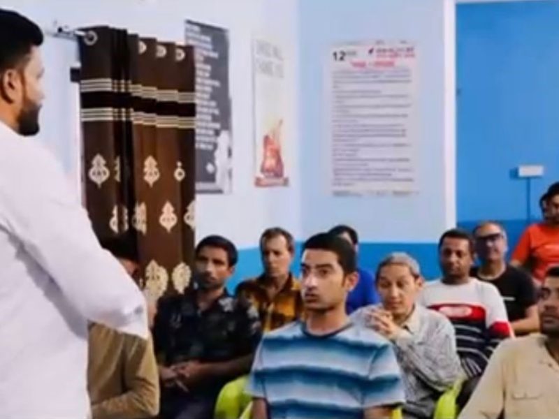 WhatsApp Image 2024-09-14 at 15.36.321